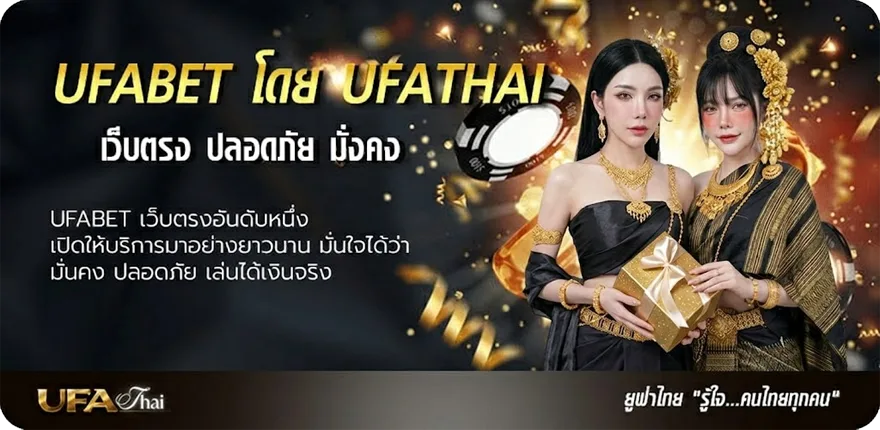 Banner ทดลองยิงปลา fishing war ยอดนิยม — แทงบอลออนไลน์ คาสิโน หวย มวย สล็อต ครบวงจร
