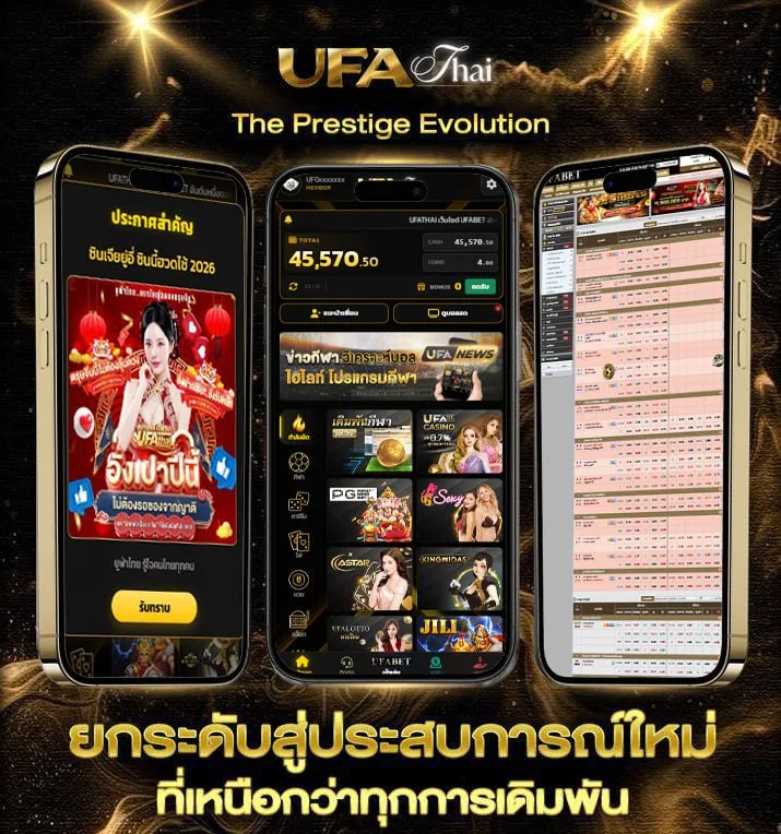ทดลองยิงปลา fishing war  เว็บพนันออนไลน์